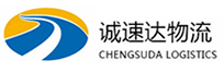 温州到华宁县物流公司